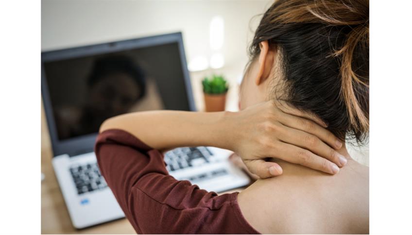 Il dolore alla cervicale Il dolore alla cervicale
